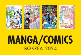 REA Manga/Comics