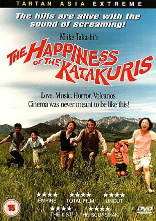 Happiness of the Katakuris