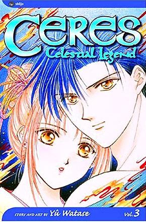 Ceres Celestial Legend Vol 3: Suzumi