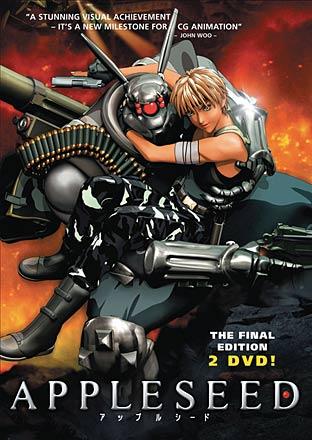 Appleseed (2004) (Special Edition)