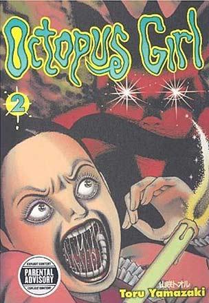 Octopus Girl Vol 2