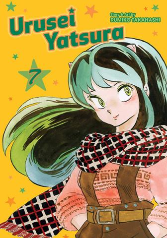 Urusei Yatsura Vol 7