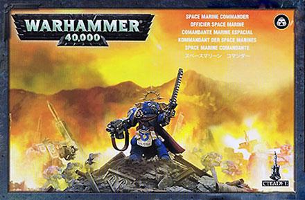 Space Marine Commander 2004