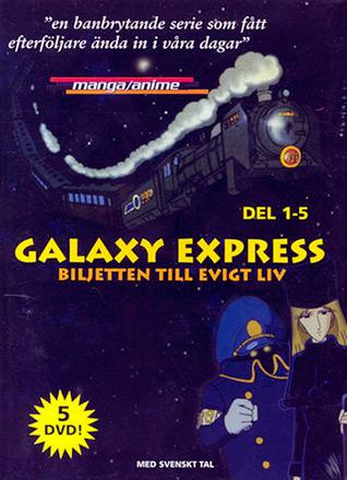 Galaxy Express Box
