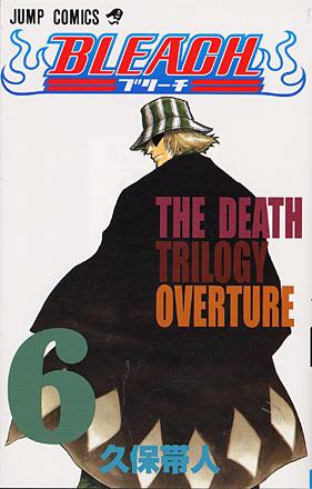Bleach Vol 6 (Japansk) Bleach Vol 6 (Japansk)