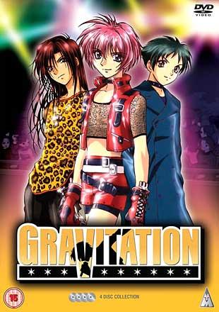 Gravitation Collection