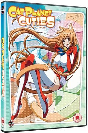 Cat Planet Cuties