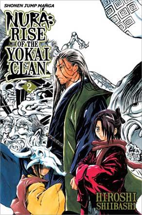 Nura: Rise of the Yokai Clan Vol 2