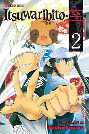 Itsuwaribito Vol 2
