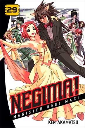 Negima! Volume 29