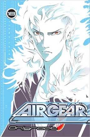 Air Gear 18