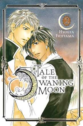 Tale of the Waning Moon Vol 2 Tale of the Waning Moon Vol 2