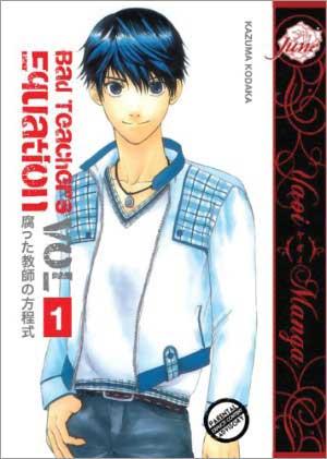 Bad Teacher's Equation Vol 1