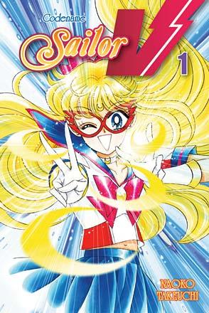 Codename: Sailor V, volume 1