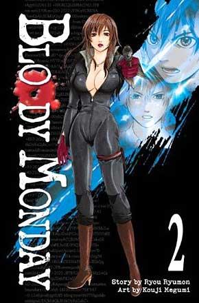 Bloody Monday volume 2
