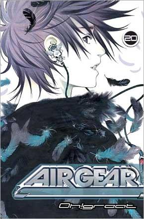 Air Gear 20