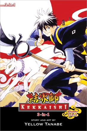 Kekkaishi 3-in-1 Vol 1