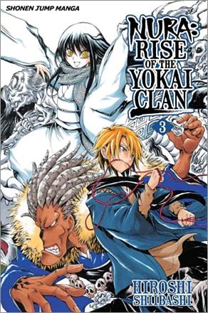Nura: Rise of the Yokai Clan Vol 3