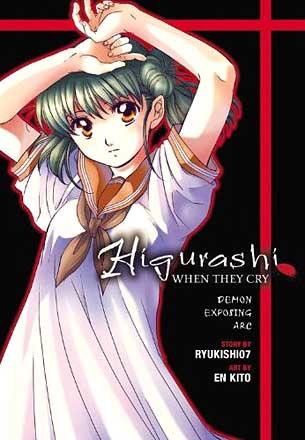 Higurashi When They Cry: Demon-Exposing Arc