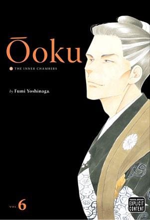 Ooku: The Inner Chambers Vol 6