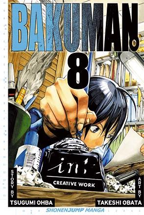 Bakuman Vol 8