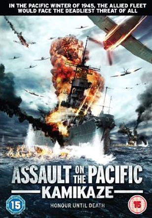 Kamikaze