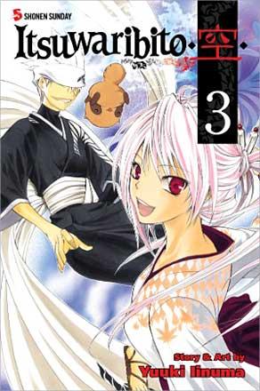 Itsuwaribito Vol 3