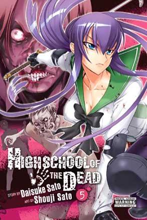 Highschool of the Dead Vol 5