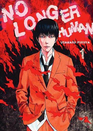 No Longer Human vol 1