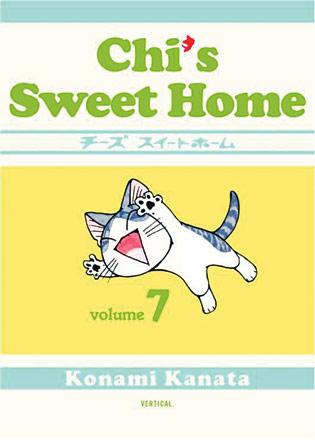 Chi's Sweet Home Vol 7 Chi's Sweet Home Vol 7