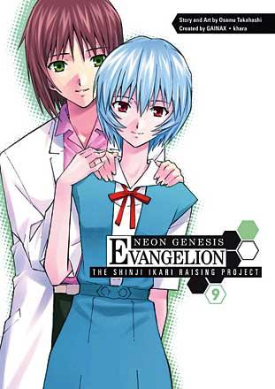Neon Genesis Evangelion The Shinji Ikari Raising Project Vol 9