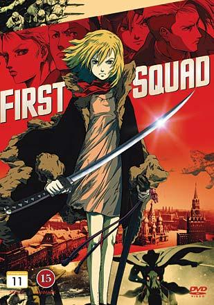 First Squad First Squad