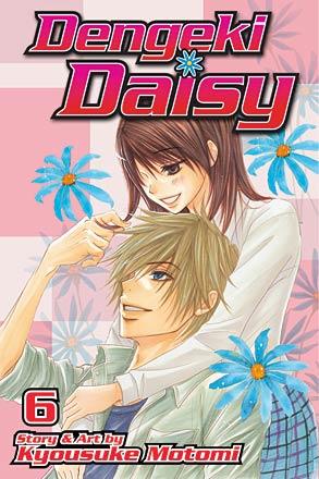 Dengeki Daisy Vol 6