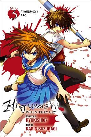 Higurashi When They Cry 17: Atonement Arc 3