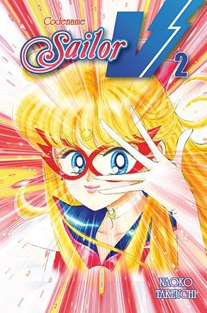 Codename: Sailor V, Vol 2
