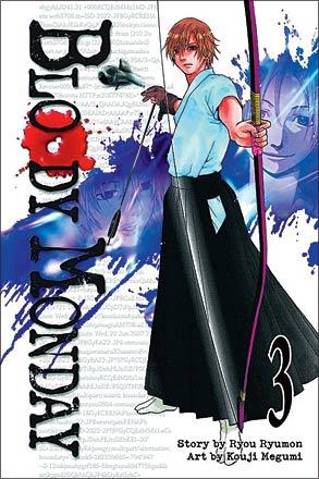 Bloody Monday volume 3