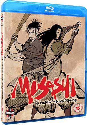 Musashi: The Dream of the Last Samuarai