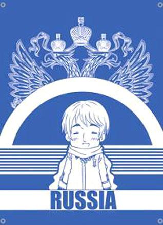 GE4119 Flag: Hetalia - Russia