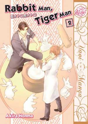 Rabbit Man Tiger Man Vol 2