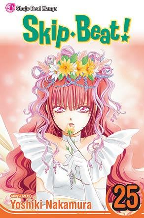 Skip Beat Vol 25