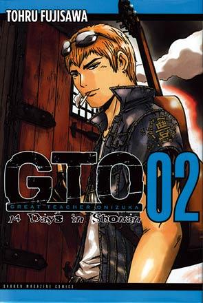 GTO: 14 Days in Shonan Vol 2