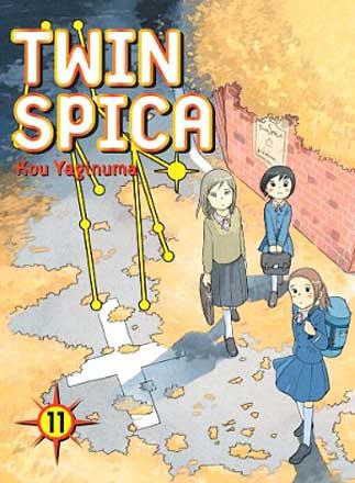 Twin Spica vol 11