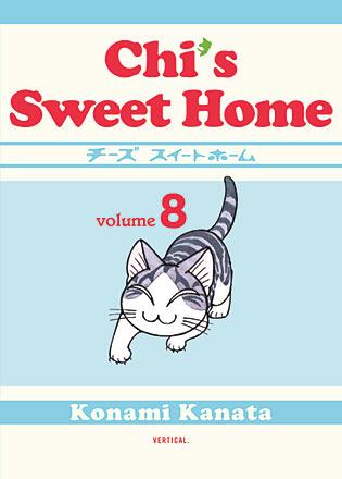 Chi's Sweet Home Vol 8