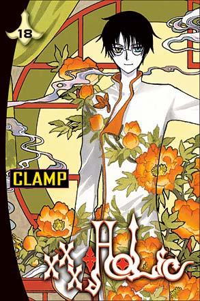 xxxHOLiC Volume 18