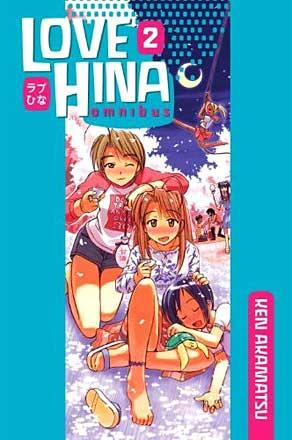 Love Hina Omnibus Vol 2