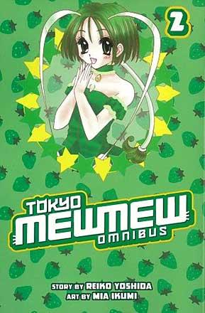 Tokyo Mew Mew Omnibus vol 2