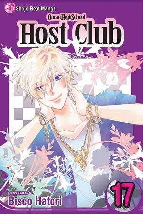 Ouran High School Host Club Vol 17 Ouran High School Host Club Vol 17