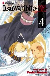 Itsuwaribito Vol 4