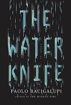 Water Knife