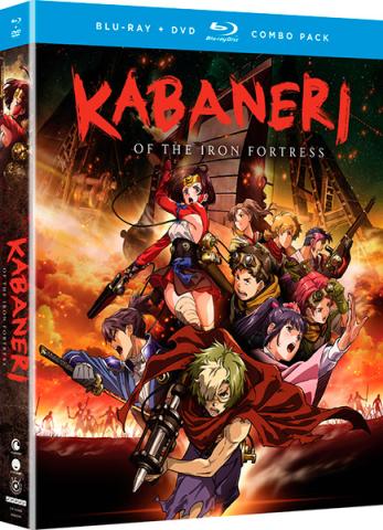 Kabaneri of the Iron Fortress Season 1